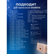 Комплект пылесборников VESTA BS02 бумажные для Bosch и Siemens