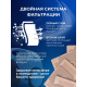 Комплект пылесборников VESTA BS02 бумажные для Bosch и Siemens