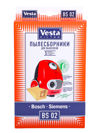 Комплект пылесборников VESTA BS02 бумажные для Bosch и Siemens