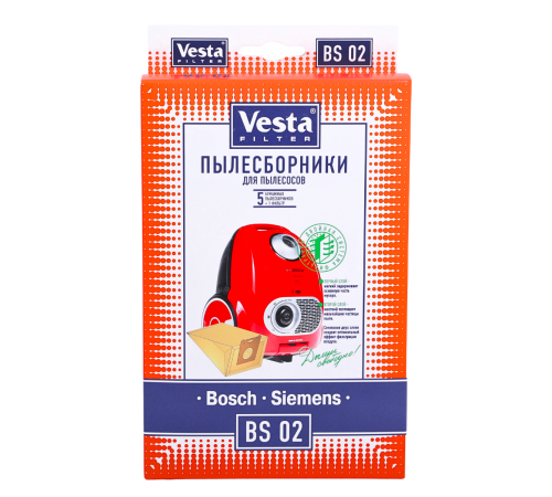 Комплект пылесборников VESTA BS02 бумажные для Bosch и Siemens
