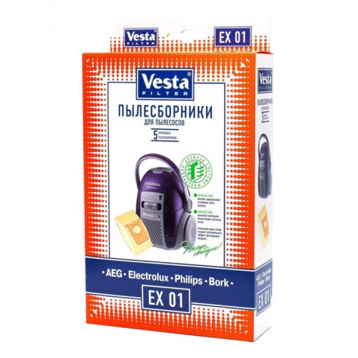 Комплект пылесборников VESTA EX01 ELECTROLUX бумажные
