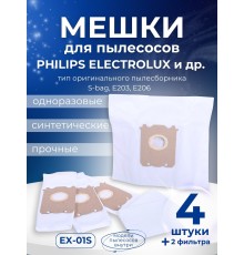 Комплект пылесборников VESTA EX01S ELECTROLUX 4 шт. синтетические