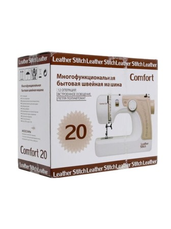 Швейная машинка COMFORT 20 12 операций, петля-п/автомат, реверс