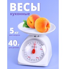 Весы кухонные механические с чашей ENERGY EN-405МK