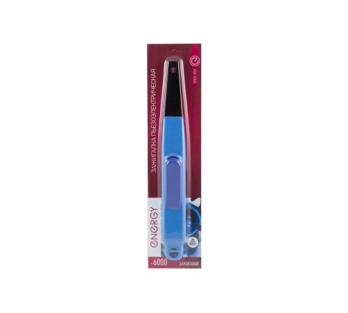 Зажигалка пьезоэлектрическая Energy JZDD-21
