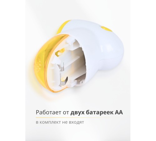 Машинка для удаления катышков ENERGY EN-826