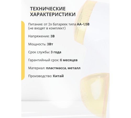 Машинка для удаления катышков ENERGY EN-826