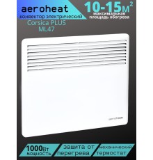 Обогреватель конвектор Aeroheat EC CP1000W М 4L47 1 кВт настенный