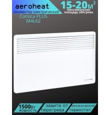 Обогреватель конвектор Aeroheat EC CP1500W М 4L62