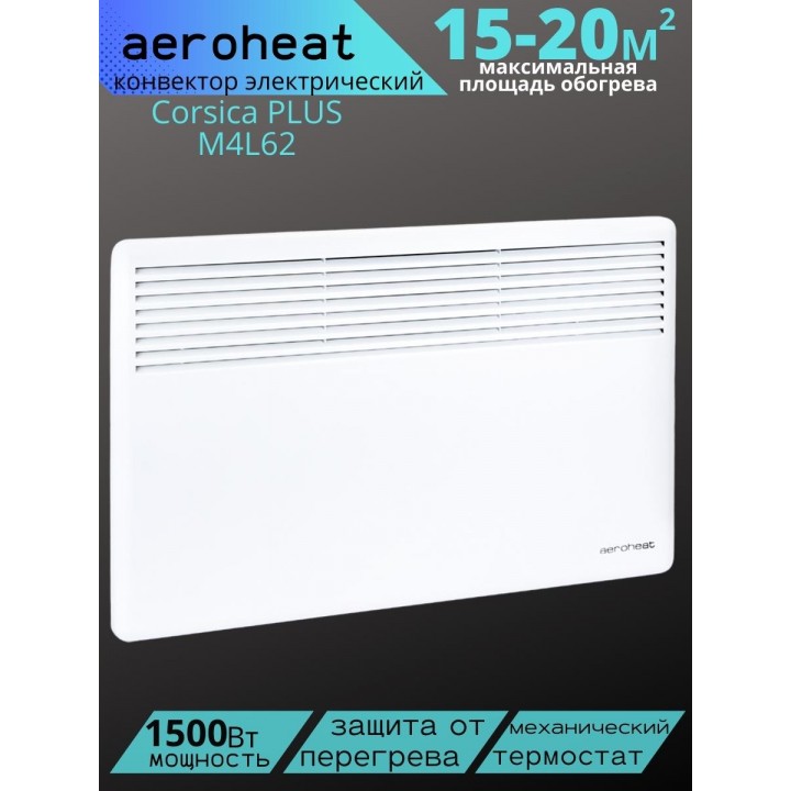 Обогреватель конвектор Aeroheat EC CP1500W М 4L62