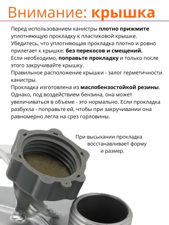 Канистра для бензина алюминиевая Демидовский завод МТ-031 20 л