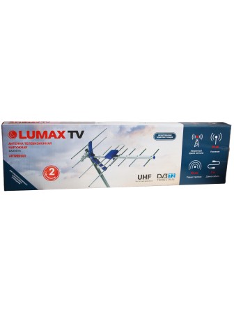 Антенна уличная активная LUMAX DA-2501A