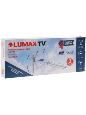 Антенна уличная пассивная LUMAX DA-2502P