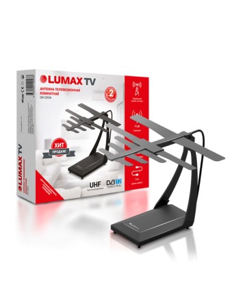 Антенна комнатная LUMAX DA-1203А