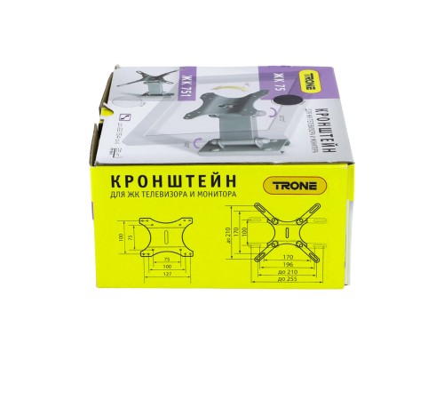 Кронштейн TRONE ЖК-75 серый