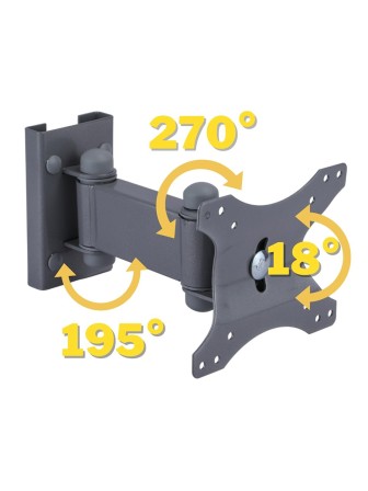 Кронштейн TRONE ЖК-75 серый