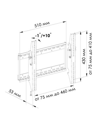 Кронштейн для ТВ TRONE LPS 31-50 черный
