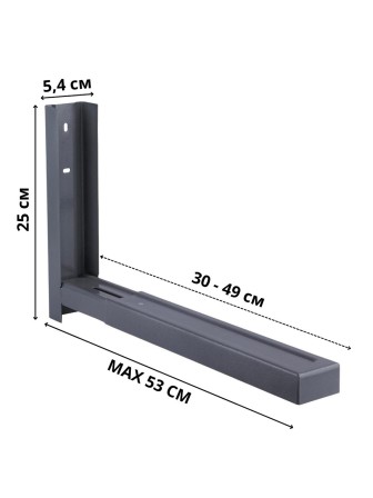 Кронштейн TRONE С-2 под СВЧ серый, до 40 кг
