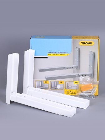 Кронштейн TRONE С-2 под СВЧ белый, до 40 кг