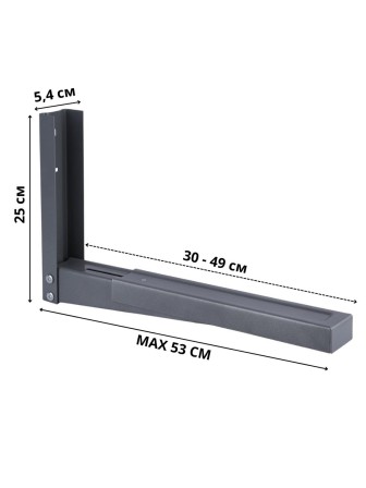 Кронштейн TRONE С-3 под СВЧ серый, до 40 кг