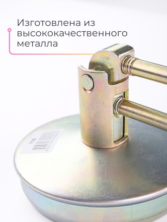 Закаточная машинка Лепсе ПЗБ автомат