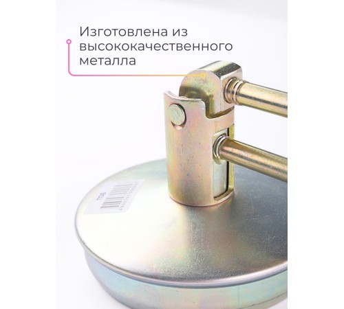 Закаточная машинка Лепсе ПЗБ автомат
