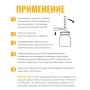 Закаточная машинка Лепсе ПЗБ автомат