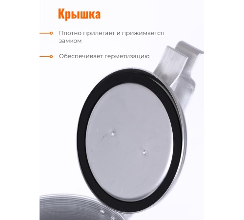 Бидон алюминиевый Демидовский завод МТ-002, 10 л, прижимная крышка
