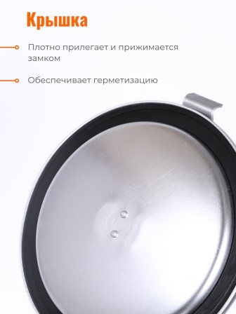 Бидон для пищевых продуктов алюминиевый Демидовский завод МТ-060 18 л, прижимная крышка 