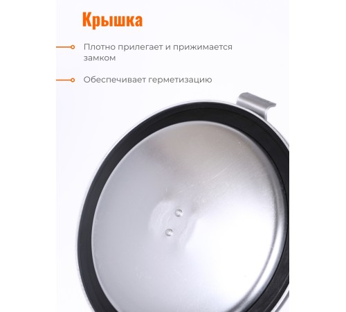 Бидон алюминиевый Демидовский завод МТ-060, 18 л, прижимная крышка