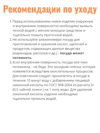Фляга-бидон 25 л 16254 алюминиевая Калитва