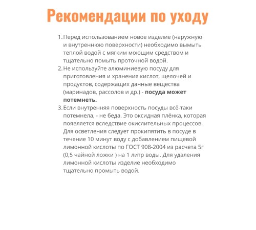 Фляга-бидон 25 л 16254 алюминиевая Калитва