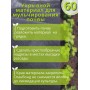 Укрывной материал Спанбонд 60 Премиум 3,2х6 м, 60 г/м.кв черный