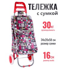 Тележка-сумка Рыжий Кот А204 Париж 30 кг, 37х28х96 см