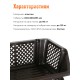 Этажерка для хранения Универсал М6530, 4 полки, коричневая