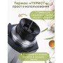 Термос 1 л для чая Амет Турист К-1 1С55 Аша