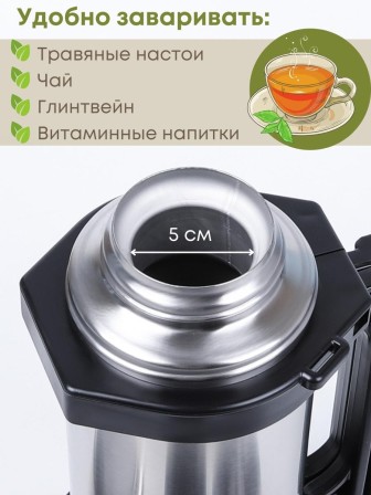 Термос 1,5 л металлический Амет Турист К-1,5 с узким горлом