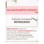 Термос 3 л с помпой Гейзер АМЕТ А-3 1С58 Аша