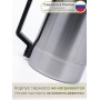 Термос для чая 3 л металлический Амет Родник В-3 1С60