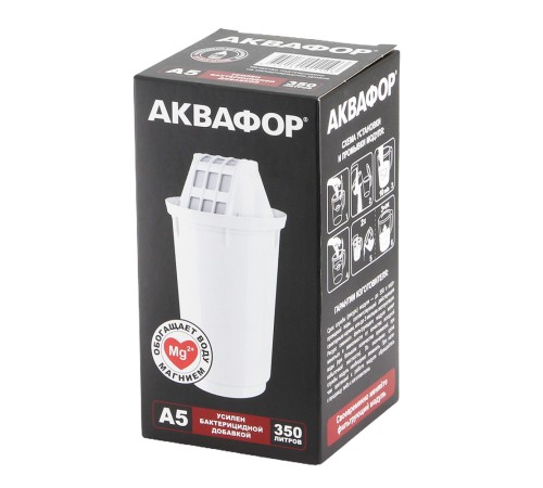 Кассета Аквафор A5 ресурс 350л