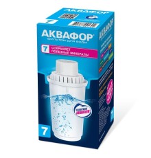 Кассета Аквафор B7 (В100-7) ресурс 300 л
