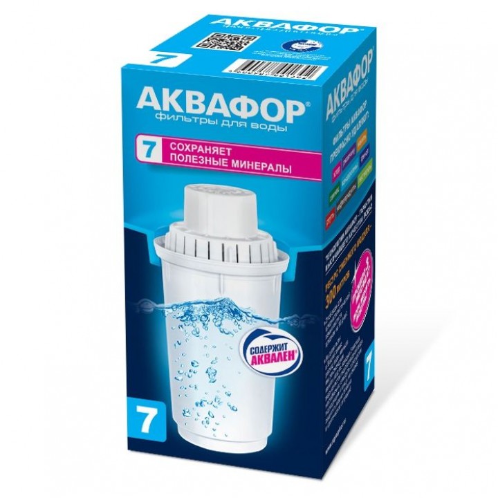 Кассета Аквафор B7 (В100-7) ресурс 300 л