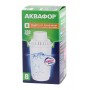 Кассета Аквафор B8(В100-8)увелич.ресурс по хлору