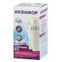 Кассета Аквафор B15 (В100-15) для Аквафор Стандарт