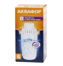 Касcета Аквафор B6 (В100-6) ресурс 300 л
