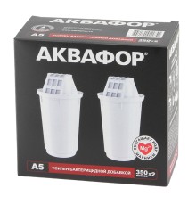 Картридж к фильтру Аквафор A5 набор 2 шт, ресурс каждого 350 л