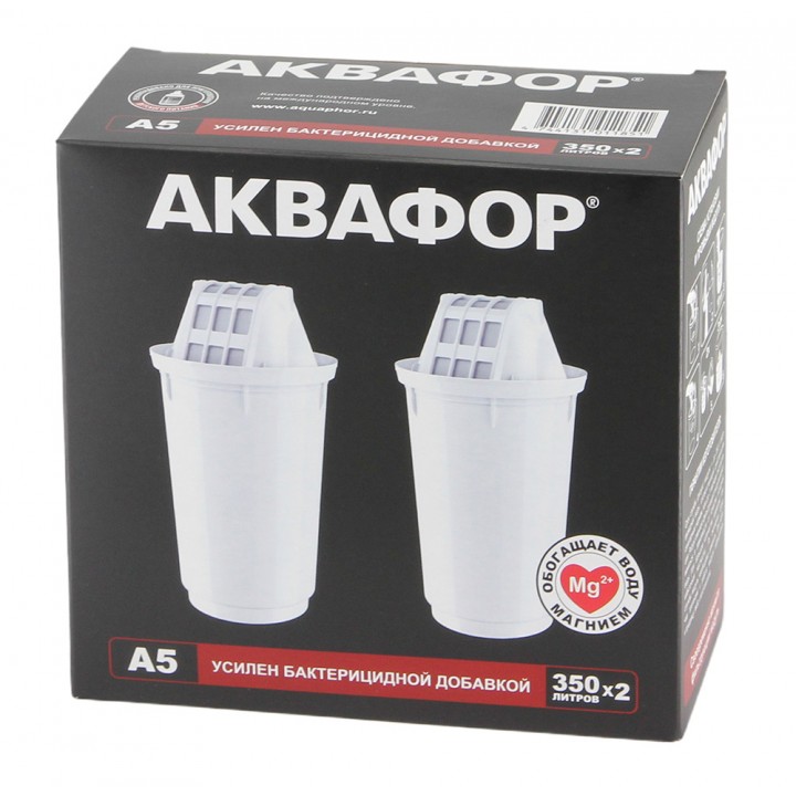 Картридж к фильтру Аквафор A5 набор 2 шт, ресурс каждого 350 л
