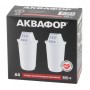 Картридж к фильтру Аквафор A5 набор 2 шт, ресурс каждого 350 л