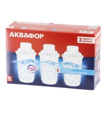 Набор кассет Аквафор B5 (В100-5) 3 шт. ресурс 300 л
