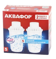 Набор кассет Аквафор B5 (В100-5) 2шт